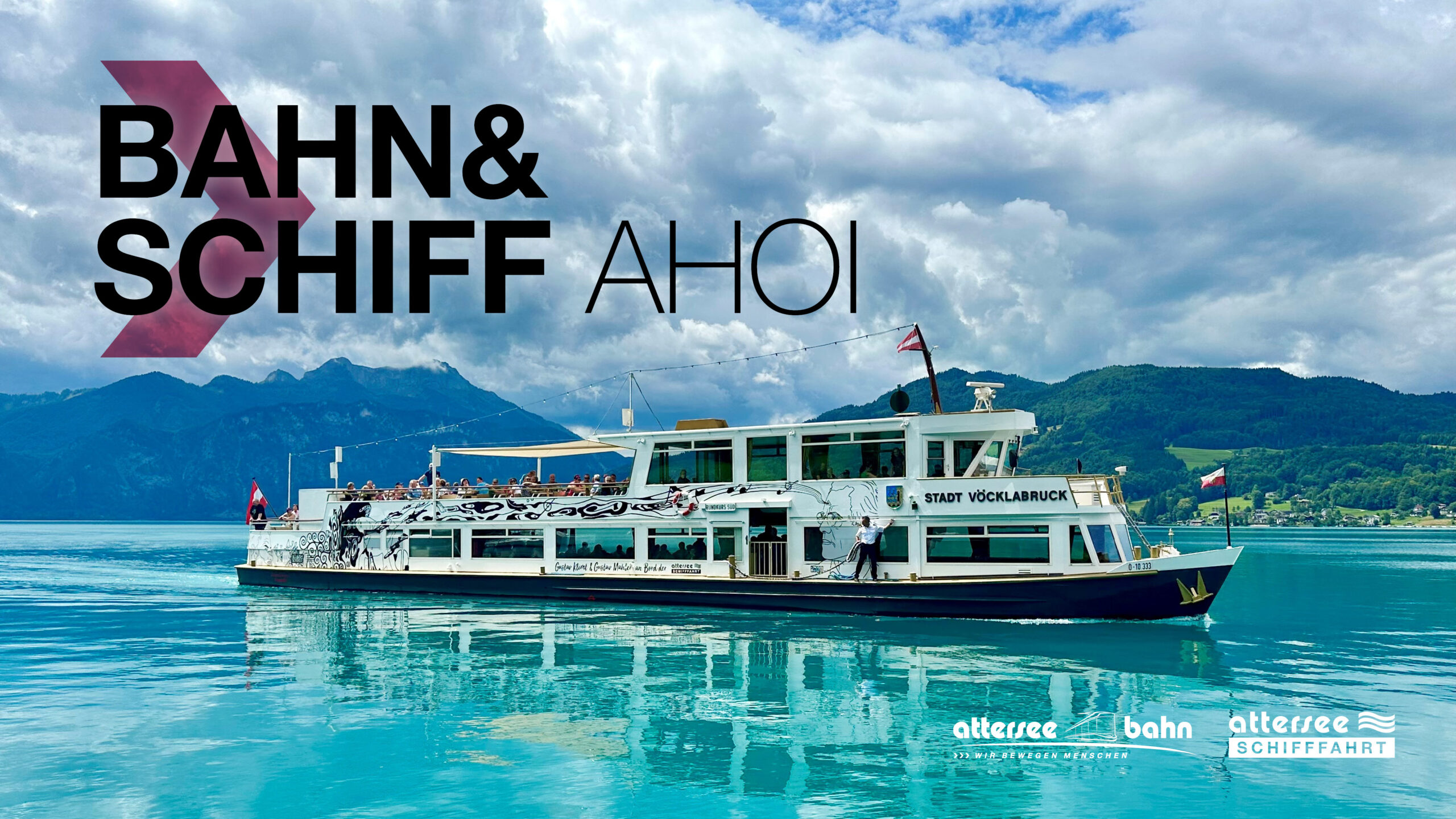 Sujet Bahn & Schiff Ahoi